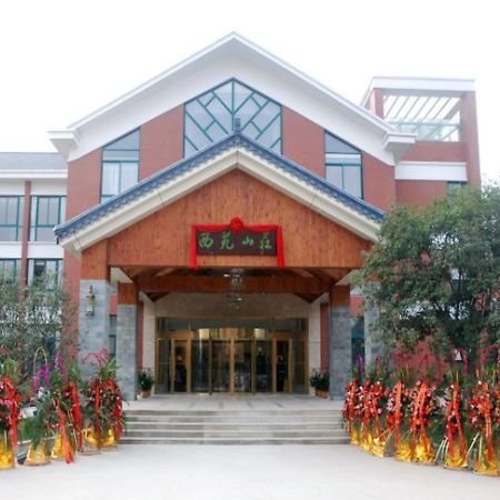 Wuxi Xiyuan Hotel Eksteriør billede